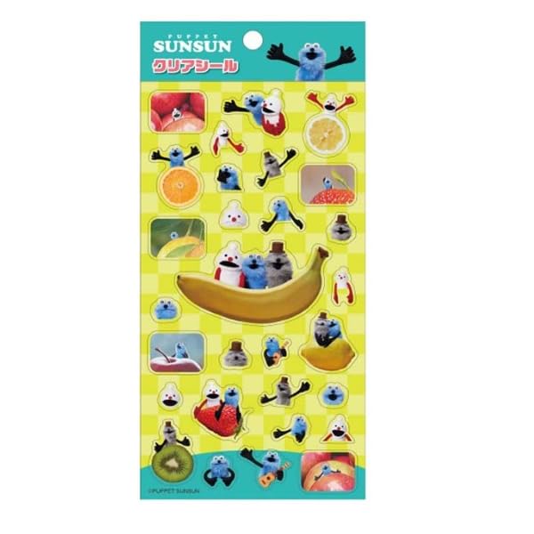 Amazon | エンスカイ パペットスンスン クリアシール 1 | シール